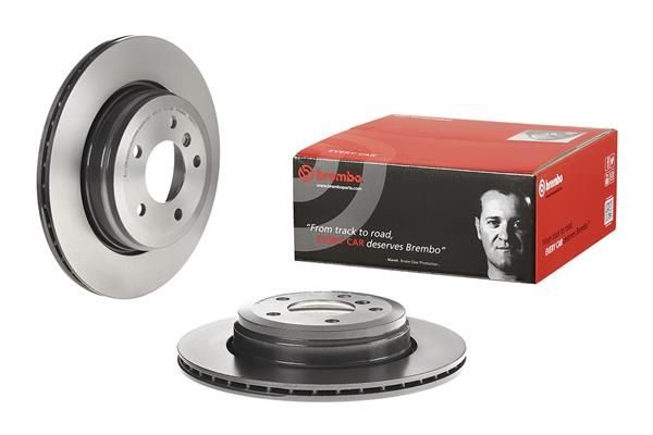 Гальмівний диск BREMBO 09942511 - zapix