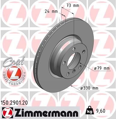 Гальмівний диск ZIMMERMANN 150290120 - zapix