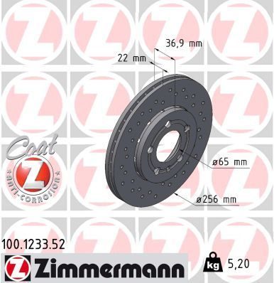 Гальмівний диск ZIMMERMANN 100123352 - zapix