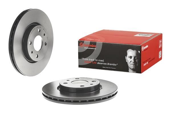 Гальмівний диск BREMBO 09584311 - zapix