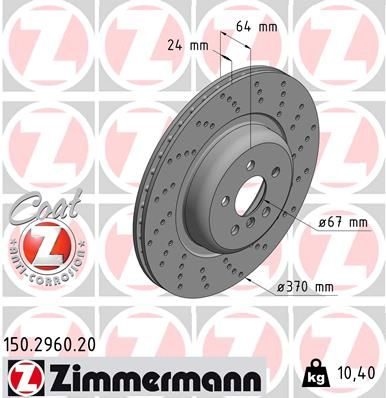 Гальмівний диск ZIMMERMANN 150296020 - zapix