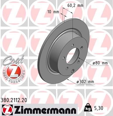 Гальмівний диск ZIMMERMANN 380211220 - zapix