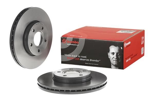 Гальмівний диск BREMBO 09946411 - zapix