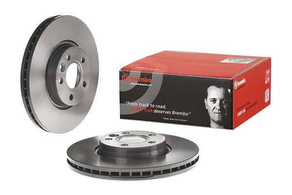 Гальмівний диск BREMBO 09A42711 - zapix