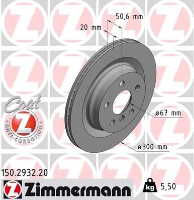 Гальмівний диск ZIMMERMANN 150293220 - zapix