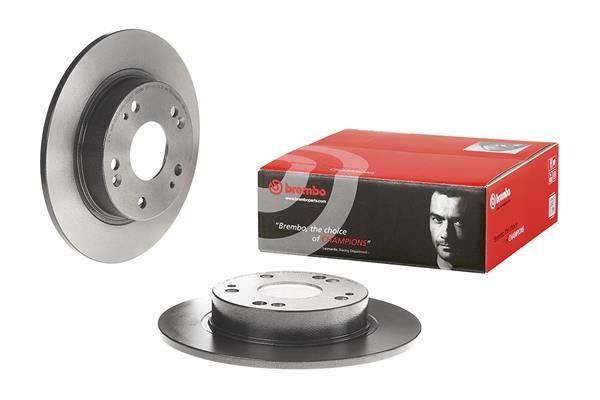 Гальмівний диск BREMBO 08A14711 - zapix