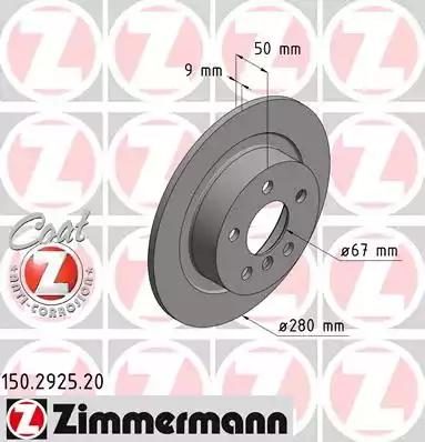 Гальмівний диск ZIMMERMANN 150292520 - zapix