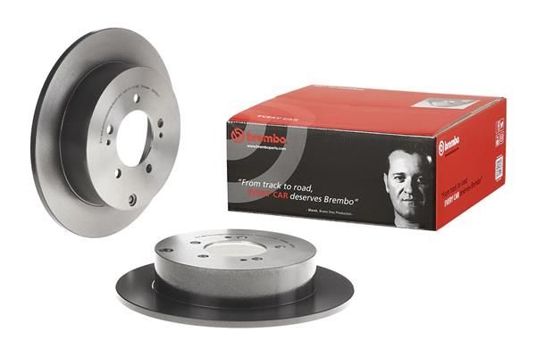 Гальмівний диск BREMBO 08A75511 - zapix