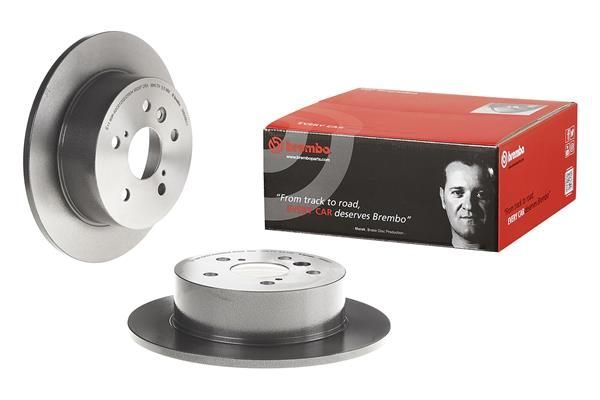 Гальмівний диск BREMBO 08B56611 - zapix