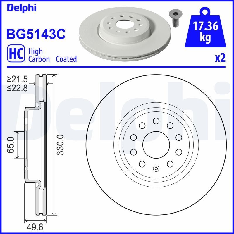 Гальмівний диск DELPHI BG5143C - zapix