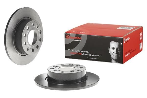 Гальмівний диск BREMBO 08950211 - zapix