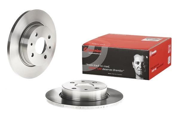 Гальмівний диск BREMBO 08521110 - zapix