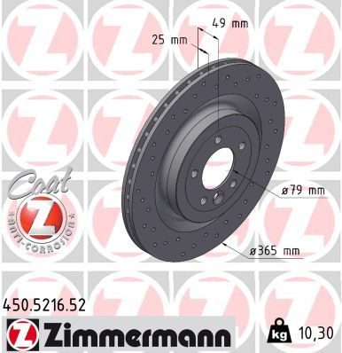 Гальмівний диск ZIMMERMANN 450521652 - zapix