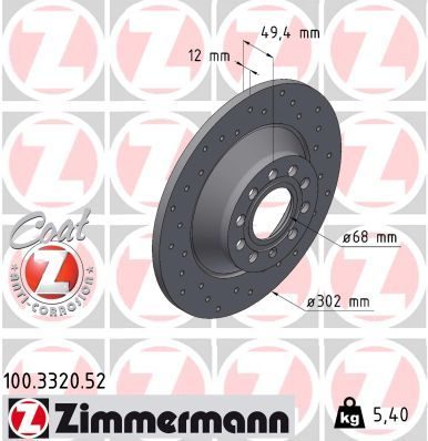 Гальмівний диск ZIMMERMANN 100332052 - zapix