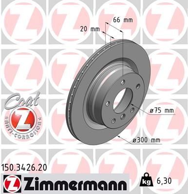 Гальмівний диск ZIMMERMANN 150342620 - zapix