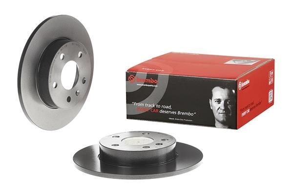 Гальмівний диск BREMBO 08762711 - zapix