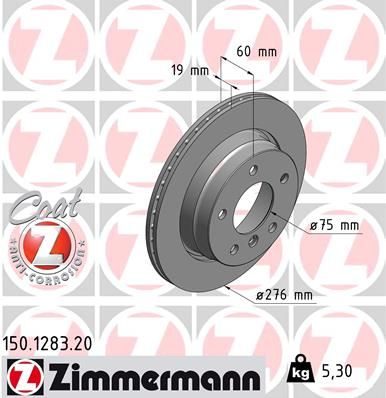 Гальмівний диск ZIMMERMANN 150128320 - zapix