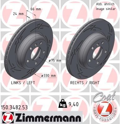 Гальмівний диск ZIMMERMANN 150348253 - zapix