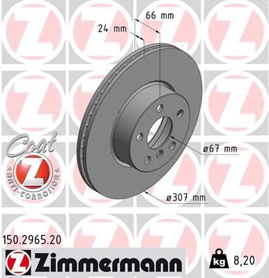 Гальмівний диск ZIMMERMANN 150296520 - zapix