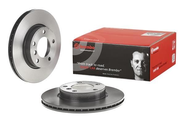 Гальмівний диск BREMBO 09539031 - zapix