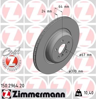 Гальмівний диск ZIMMERMANN 150296420 - zapix
