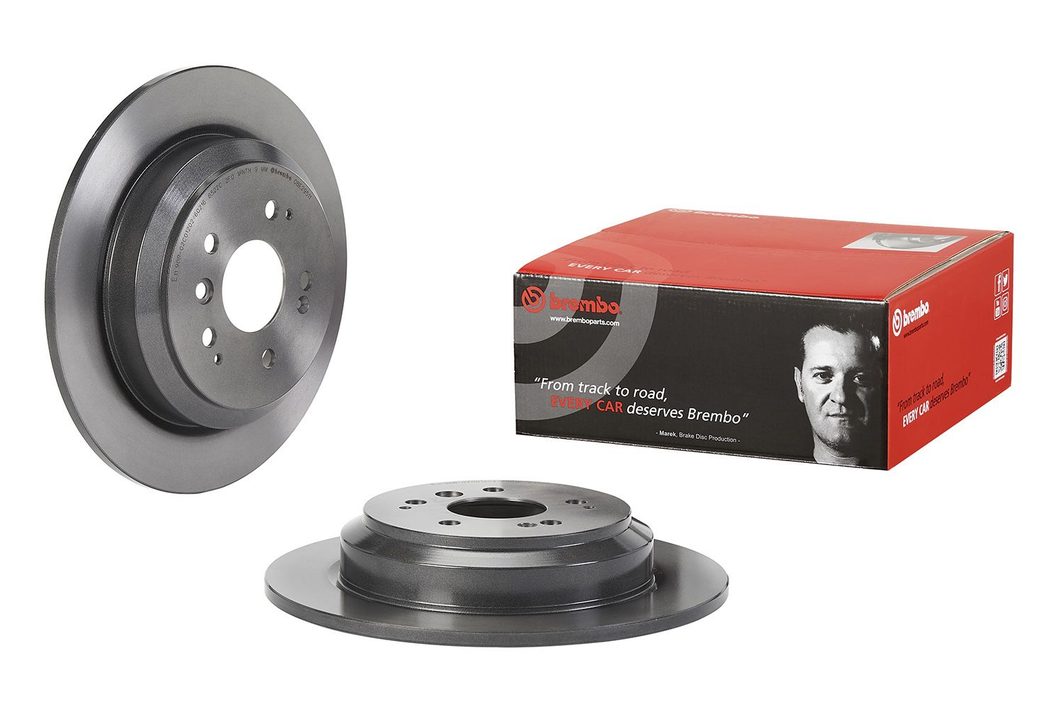 Гальмівний диск BREMBO 08E29511 - zapix