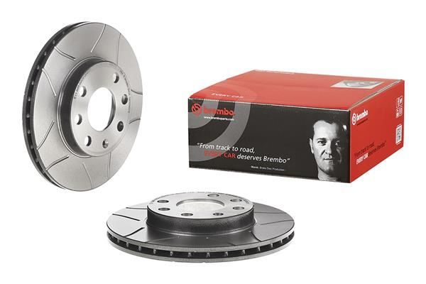 Гальмівний диск BREMBO 09309075 - zapix