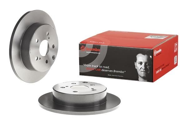 Гальмівний диск BREMBO 08A42911 - zapix