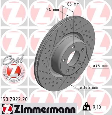 Гальмівний диск ZIMMERMANN 150292220 - zapix