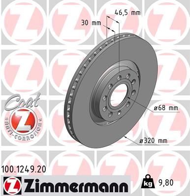 Гальмівний диск ZIMMERMANN 100124920 - zapix