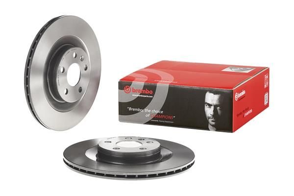 Гальмівний диск BREMBO 09C93811 - zapix