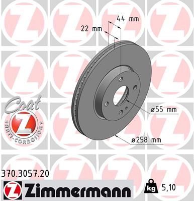 Гальмівний диск ZIMMERMANN 370305720 - zapix