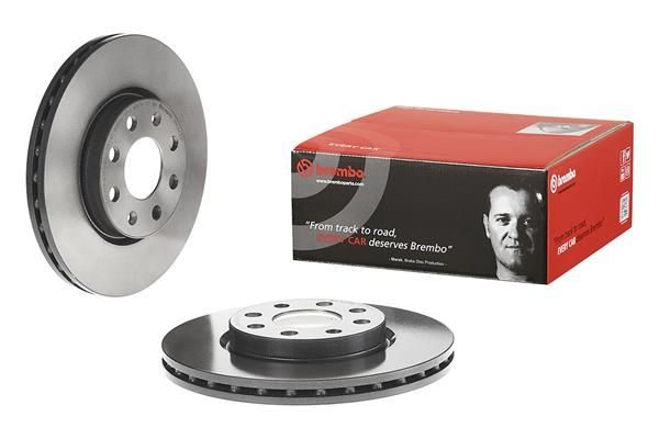 Гальмівний диск BREMBO 09584331 - zapix