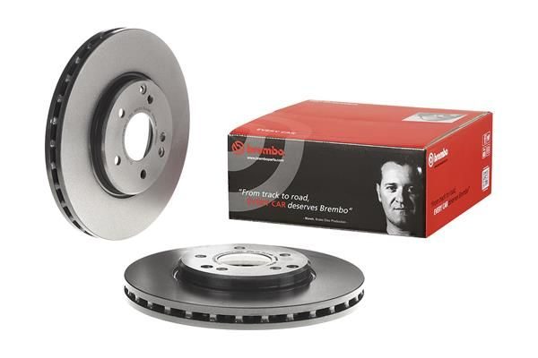 Гальмівний диск BREMBO 09830421 - zapix