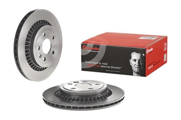 Гальмівний диск BREMBO 09B02611 - zapix