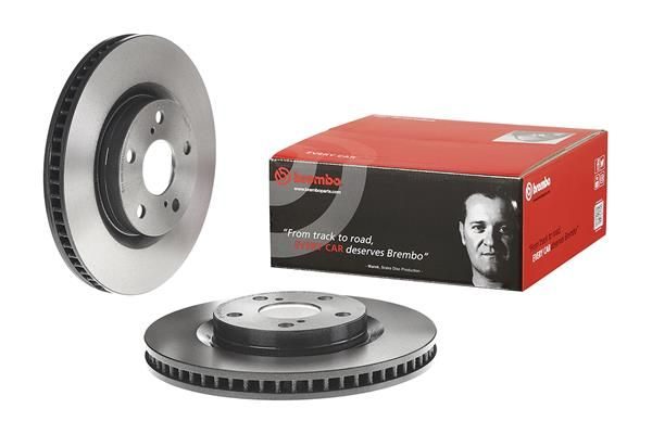 Гальмівний диск BREMBO 09A41711 - zapix