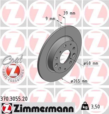 Гальмівний диск ZIMMERMANN 370305520 - zapix