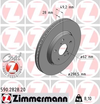 Гальмівний диск ZIMMERMANN 590282820 - zapix