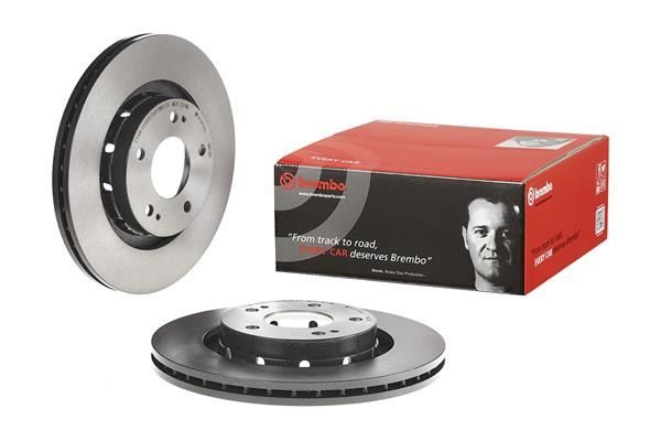 Гальмівний диск BREMBO 09A73811 - zapix