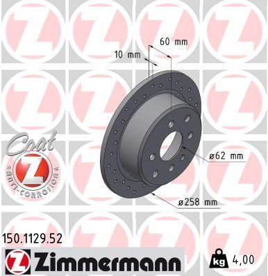 Гальмівний диск ZIMMERMANN 150112952 - zapix