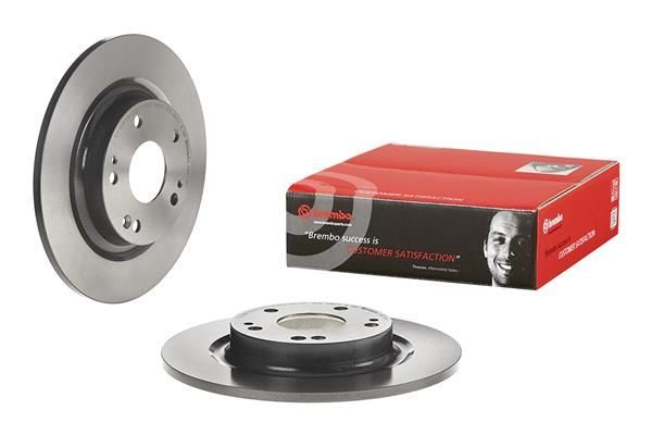 Гальмівний диск BREMBO 08D71811 - zapix
