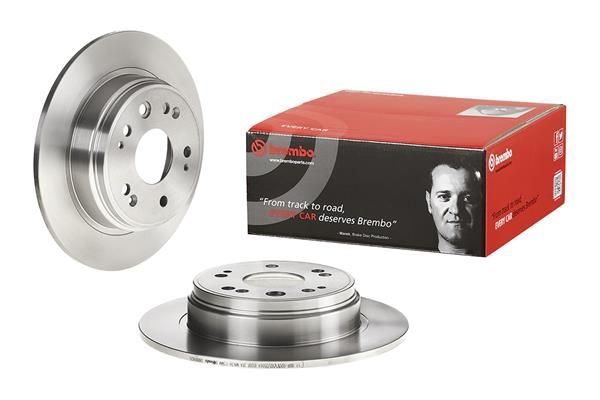 Гальмівний диск BREMBO 08886820 - zapix