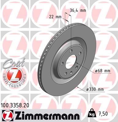 Гальмівний диск ZIMMERMANN 100335820 - zapix