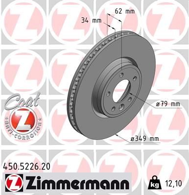 Гальмівний диск ZIMMERMANN 450522620 - zapix