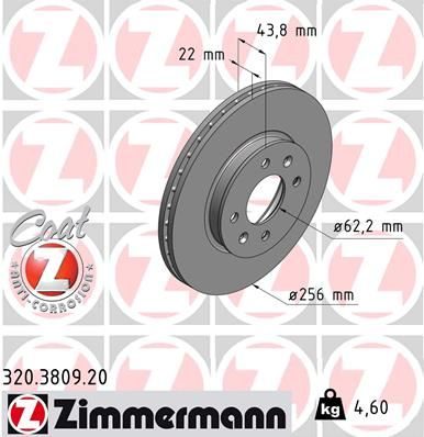 Гальмівний диск ZIMMERMANN 320380920 - zapix