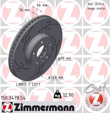 Гальмівний диск ZIMMERMANN 150347854 - zapix