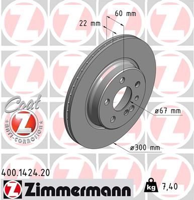 Гальмівний диск ZIMMERMANN 400142420 - zapix