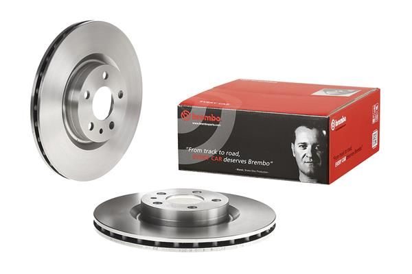 Гальмівний диск BREMBO 09493940 - zapix