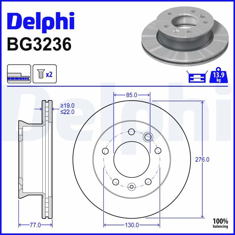 Гальмівний диск DELPHI BG3236
