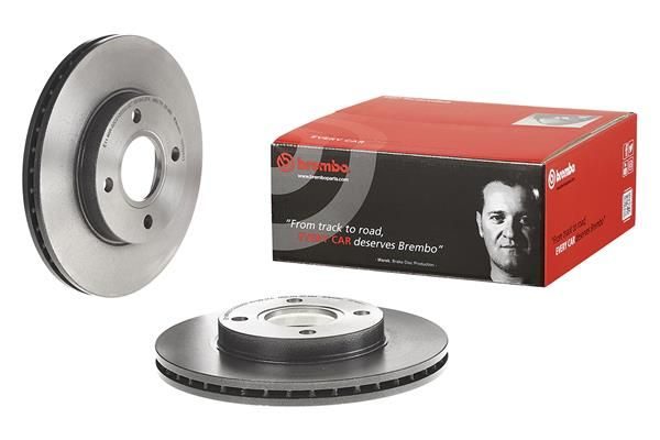 Гальмівний диск BREMBO 09780611 - zapix
